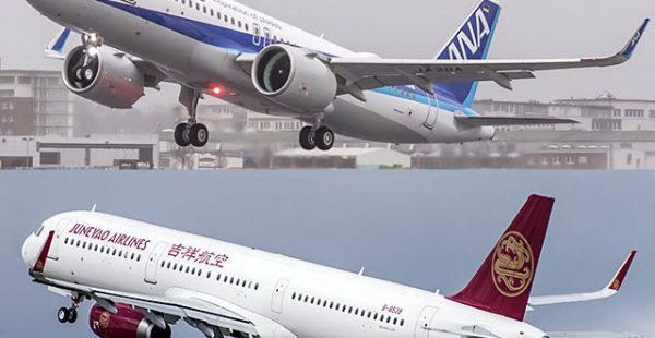 La compagnie aérienne ANA (All Nippon Airways) annonce la signature d’un accord de partage de codes avec Juneyao Airlines, couv