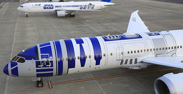 La compagnie aérienne All Nippon Airways (ANA) mène des essais de navettes autonomes à l’aéroport de Tokyo-Haneda, même si 