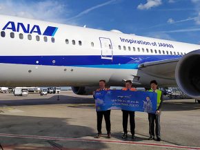 La compagnie aérienne ANA (All Nippon Airways) a fêté le 30eme anniversaire de sa liaison entre Tokyo et Paris, un axe sur lequ