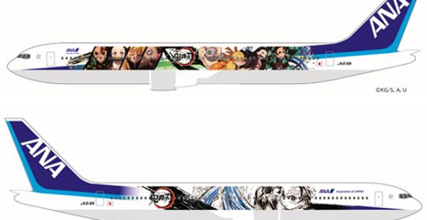 
La compagnie aérienne All Nippon Airways (ANA) a dévoilé le premier des deux avions qui seront décorés sur le thème du dess