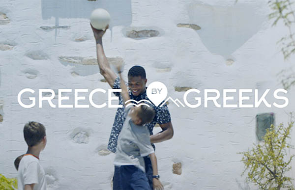 Aegean Airlines : la Grèce à travers les yeux de ses habitants (vidéo) 1 Air Journal