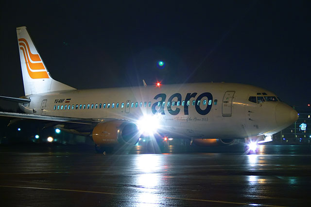 Nigeria : Aero Contractors suspend ses opérations 1 Air Journal