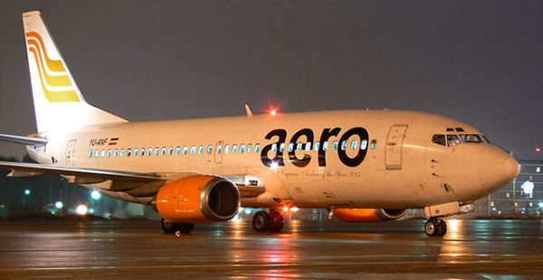 
La compagnie aérienne Aero Contractors a suspendu mercredi ses vols passagers, trop des ses avions étant en maintenance.
Depuis