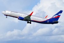 
Le loueur d avions SMBC Aviation Capital et la compagnie aérienne russe Aeroflot ont conclu un accord sur les avions loués au t