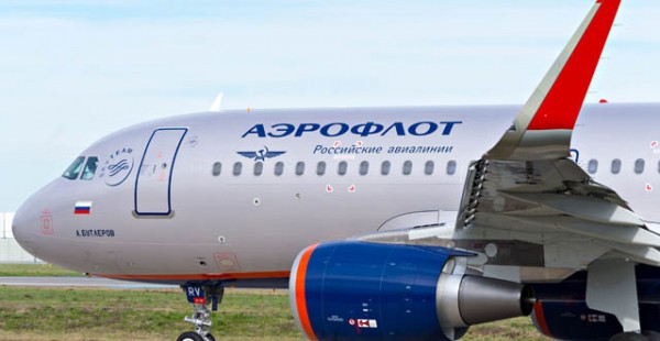 À partir d’octobre prochain, Aeroflot, la compagnie nationale russe, va desservir Dublin, la capitale irlandaise, tous les jour
