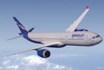 
Le groupe Aeroflot, la société mère du porte-drapeau russe Aeroflot, a signé un accord avec le constructeur aérospatial loca