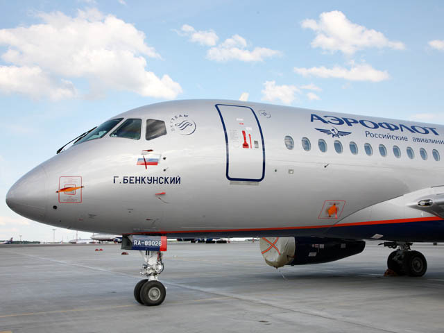 Crash d’Aeroflot : boîtes noires, foudre et compensations 1 Air Journal