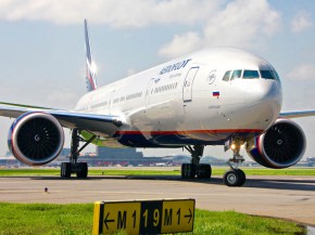 
La compagnie aérienne Aeroflot lancera le mois prochain une nouvelle liaison entre Moscou et Mahé dans l’archipel des Seychel