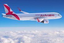 
Air Arabia, le premier et le plus grand opérateur de transporteur à bas prix (LCC) au Moyen-Orient et en Afrique du Nord, a ann