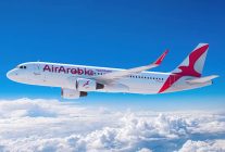 
Air Arabia a annoncé le lancement de sa nouvelle liaison reliant Sharjah à Athènes, la capitale de la Grèce.
Ce nouveau lance