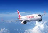 
Air Arabia Maroc proposera une liaison estivale entre Oujda, ville du Nord-Est du Maroc, et Charleroi (Bruxelles-Sud), du 21 juin