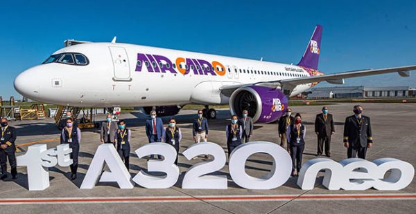 
La compagnie aérienne low cost Air Cairo va inaugurer ses premiers vols entre l’Egypte et la France, devant lancer à la fin d