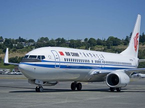 Un vol de la compagnie aérienne Air China a subi une descente brutale suite à une alerte de décompression, le responsable étan