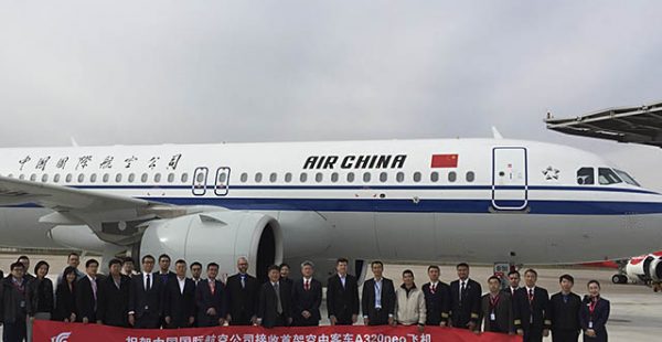 
La compagnie aérienne Air China a annoncé la prochaine acquisition de 18 Airbus A320neo auprès d’une filiale de GECAS.
Alors