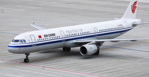 La compagnie aérienne Air China lancera début juin une nouvelle liaison entre Pékin et Hanoi, sa troisième destination au Viet