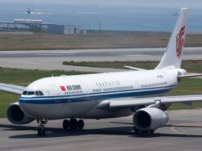 La compagnie aérienne Air China inaugure ce vendredi une nouvelle liaison directe entre Pékin et Nice, où sont annoncées pour 