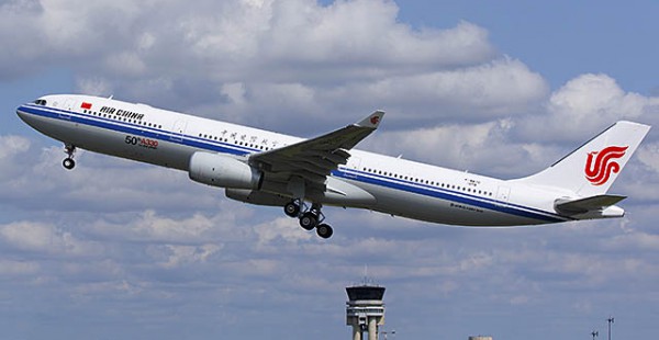 La compagnie aérienne Air China lancera en juillet une nouvelle liaison entre Chengdu et Londres-Gatwick, ajoutant un deuxième a