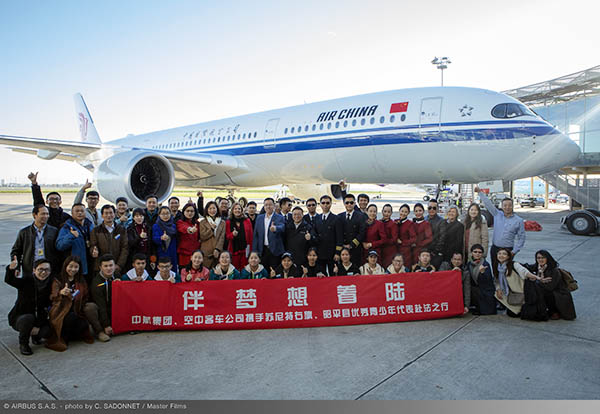 Air China : des étudiants pour accueillir le sixième A350 72 Air Journal