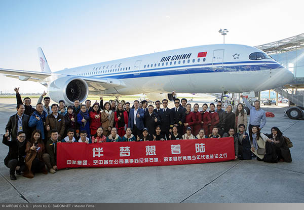 Air China : des étudiants pour accueillir le sixième A350 1 Air Journal