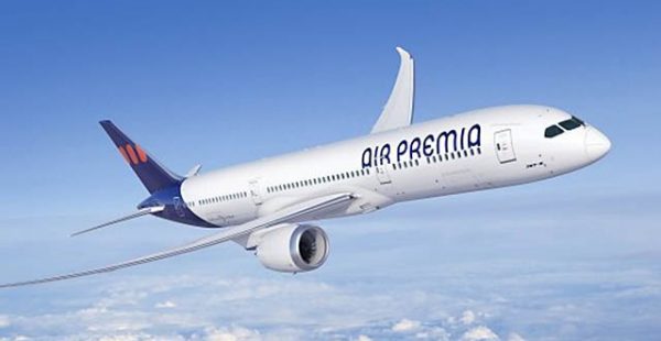 
La nouvelle compagnie aérienne   hybride » Air Premia a inauguré sa première liaison entre Séoul&n
