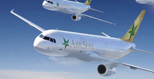 La future compagnie aérienne AirSial, qui sera basée à Sialkot au Pakistan, a loué chez AerCap trois Airbus A320 de seconde ma