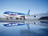 Tahiti : des vols Hainan Airlines, un nouveau salon 102 Air Journal