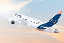 
AirJapan, la dernière filiale d’All Nippon Airways (ANA), a officiellement démarré son service le 9 février, comme annoncé