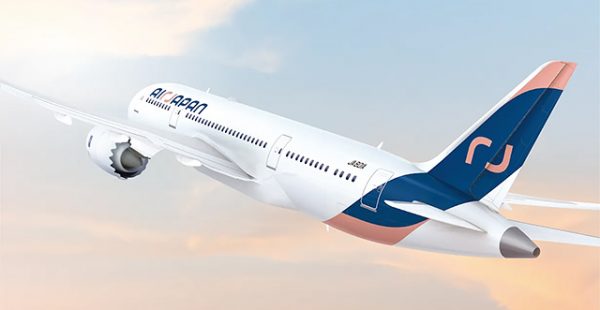 
AirJapan, la dernière filiale d’All Nippon Airways (ANA), a officiellement démarré son service le 9 février, comme annoncé