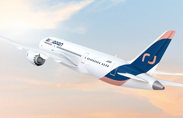 Rumeurs de commandes : des 787 et A321neo aussi pour ANA ? 99 Air Journal