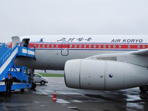 
Le premier vol commercial de la compagnie aérienne nord-coréenne Air Koryo en trois ans est arrivé aujourd hui à l aéroport 