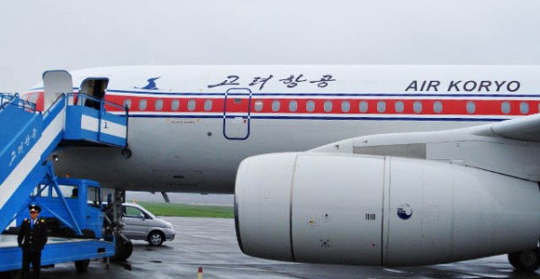
Le premier vol commercial de la compagnie aérienne nord-coréenne Air Koryo en trois ans est arrivé aujourd hui à l aéroport 