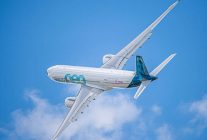 La compagnie aérienne Air Belgium va louer deux Airbus A330-900 initialement destinés à la défunte Air Berlin.
Jusque là can
La compagnie aérienne Air Belgium va louer deux Airbus A330-900 initialement destinés à la défunte Air Berlin.
Jusque là can