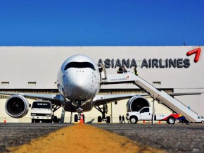 Asiana Airlines&nbsp;vient d inaugurer son nouveau service entre Séoul et Barcelone, sa septième destination en Europe.

La de