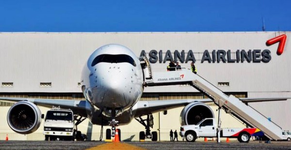 Asiana Airlines vient d inaugurer son nouveau service entre Séoul et Barcelone, sa septième destination en Europe.

La de
