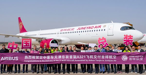 
Airbus a livré jeudi le premier A321neo assemblé sur sa ligne d assemblage final d Asie (FAL Tianjin) à la compagnie aérienne