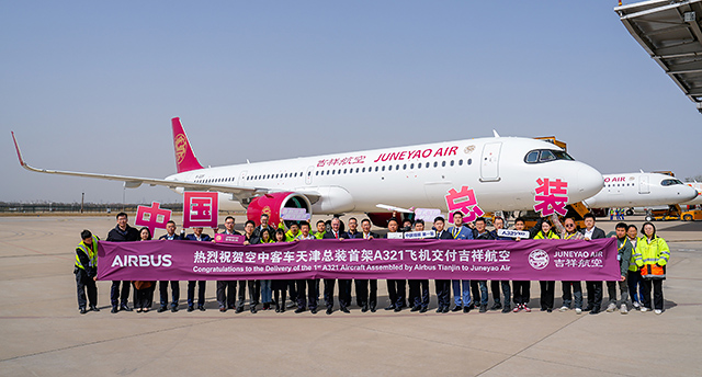 Airbus livre le premier A321neo assemblé en Chine 71 Air Journal