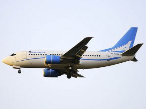 La jeune compagnie aérienne Armenia AirCompany a inauguré jeudi une nouvelle liaison entre Erevan et Lyon, sa première vers la 