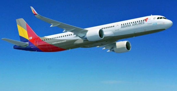 
Un Airbus A321 de la compagnie sud-coréenne Asiana Airlines a atterri hier sans encombre à l aéroport de Daegu, après qu’un