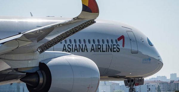 La Banque de développement de Corée (KDB) et un autre bailleur de fonds public vont investir 2.400 milliards de wons (près de 1