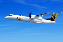 La compagnie aérienne ASKY Airlines lancera ce mois-ci à Conakry de nouvelles liaisons vers Bamako, Dakar via Banjul ou en direc