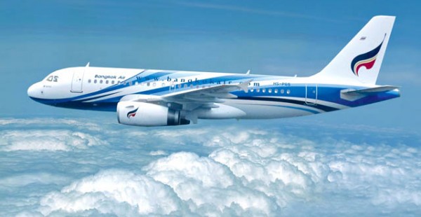 La compagnie aérienne Bangkok Airways a été élue par Skytrax pour la cinquième fois   Meilleure Compagnie Aérienne Régiona