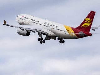 TAP Portugal ouvre 2 routes, signe avec Beijing Capital Airlines 14 Air Journal