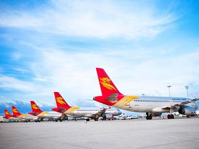 Beijing Capital Airlines, filiale de Hainan Airlines, a inauguré le 31 juillet dernier la ligne entre Hangzhou (HGH) et Moscou-Sh