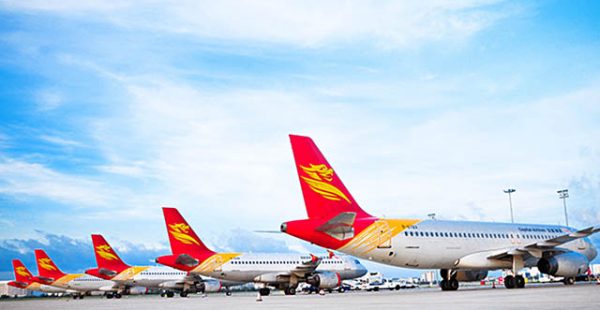 Beijing Capital Airlines, filiale de Hainan Airlines, a inauguré le 31 juillet dernier la ligne entre Hangzhou (HGH) et Moscou-Sh