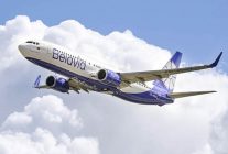 
Les États-Unis étendent les sanctions contre le régime biélorusse, marquant le troisième anniversaire de l élection présid