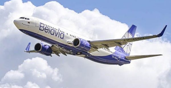 
Les États-Unis étendent les sanctions contre le régime biélorusse, marquant le troisième anniversaire de l élection présid