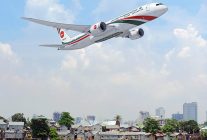 
Biman Bangladesh Airlines fait face à de graves accusations contre deux hôtesses de l’air soupçonnées d’avoir ciblé
