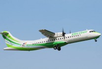 
Binter va rétablir la connexion entre les Canaries et Nouadibou avec un vol direct hebdomadaire, à partir du mardi 29 août pro
