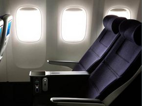 Les passagers voyageant dans la cabine Premium de la compagnie aérienne British Airways, World Traveller Plus, sont sur le point 