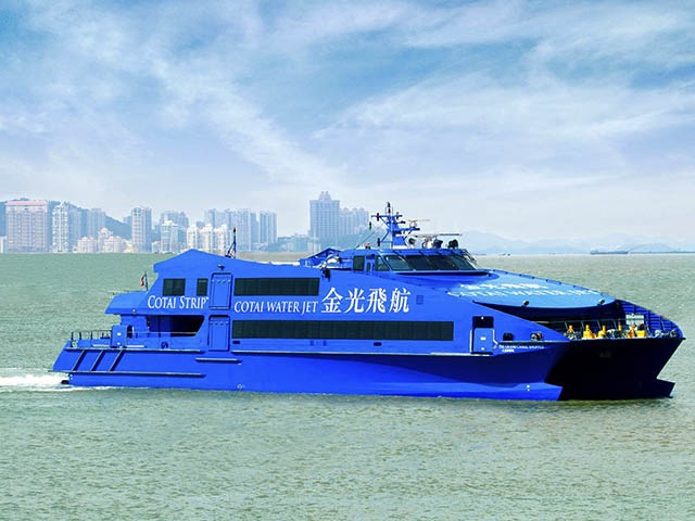 Cathay Pacific propose Macao en ferry 5 Air Journal